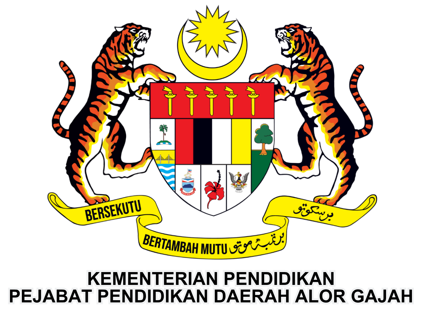 Logo PPDAG